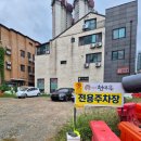 현대옥 천안불당동카페거리점 아침식사 가능한 해장국 맛집