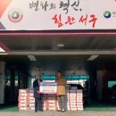 월평본마디의원 이미지