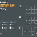 도래재자연휴양림(밀양) 이미지