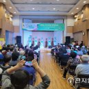 평양예술단아리랑공연 이미지