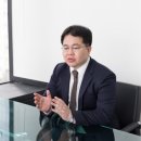 래안법률사무소
