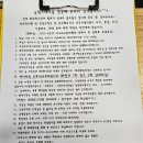 중문카라반 | [가평 카라반 글램핑] 경기도 감성 찜질방 글램핑 펜션 / 가평글램스테이 / 키즈 글램핑 가능