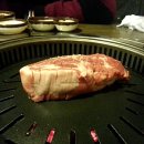 35왕소금구이