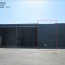 (주)수연산업개발 이미지