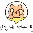 주식회사다솔 이미지