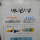 뮤모텔 이미지