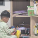 아람토탈시스템