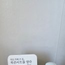 카페하린