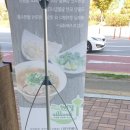 포시애틀 동탄점 이미지