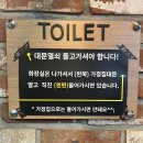 경산 영남대맛집 재방문후기 [천봉 김치찌개]