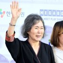 이주실 카카오 검색결과