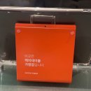 서강빌딩 | 서강팔경 한강뷰 레스토랑 프렌치 파인다이닝 기념일 식당 추천