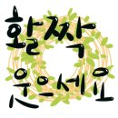 사평대로57길 63 이미지