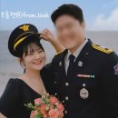 [웨딩촬영]알레그라피 11월 촬영 후기/ 수도권 야외 웨딩스냅 내돈내산 후기