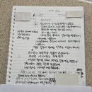 남광약국 이미지