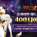 2020-주138 이미지
