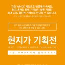 WMDK 강남점 :: 강남 씰리 H5 WMDK 강남점 매트리스 후기