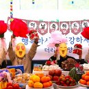 도움요양원 이미지