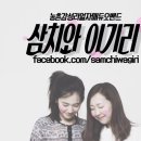 환경미디어센터
