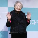 강부자집