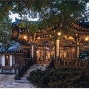 한국의 집