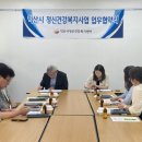 익산시정신건강복지센터 이미지