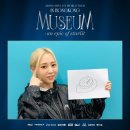 N-JOY 이미지