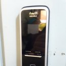 아랫반송로 이미지