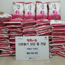 남사읍 이미지