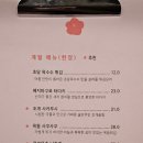 키슌 이미지