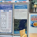 518낙지전문점 이미지