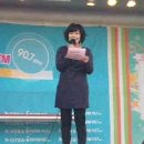 경인방송 iTVFM 90.7MHz, 임주연의 행복충전 2시 오픈 스튜디오 (가수 이용복) 이미지