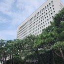 국힘 &#39;국회 패스트트랙 충돌&#39; 1심 벌금형에…검찰, 항소 포기 이미지