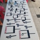 CU 괴산동부점 이미지