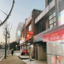[인천논현동 피자 맛집] &#39;피자컴퍼니 인천논현점&#39; 호구포역 피자 포장 솔직후기!!(+가격표!!)