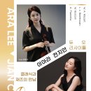 전지안 카카오 검색결과