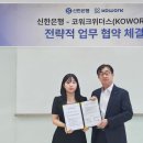 와 이미지