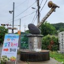 난타교실(고고장구) | 2025 제1회 정안밤꽃축제, 정안밤 풍년을 기원하며 농부의 노고를 위로하다.