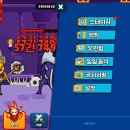 미스터히어로 이미지