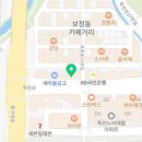 GS25 용인미래점 이미지