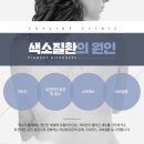 고운마음의원 이미지