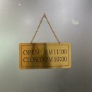 [개봉역피부관리] 건조한 환절기 피부관리 추천 개봉피부관리 잇지에스테틱 안티에이징 후기