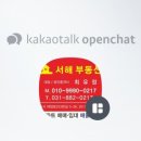 여주-0217 이미지