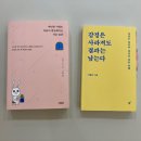 오베이크 이미지