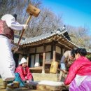 민속떡 - 군포시 군포로538번길 7-3 | 민속떡