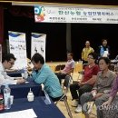 한산석유 이미지