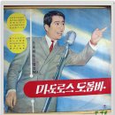 청춘이발