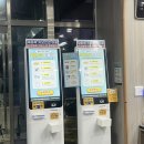 수린이의 강남편익시설 수영 오픈런 후기/수린이 첫수영/시간/수업