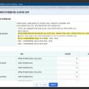 채움벤처스