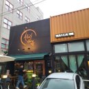 강남대로16길 16 이미지